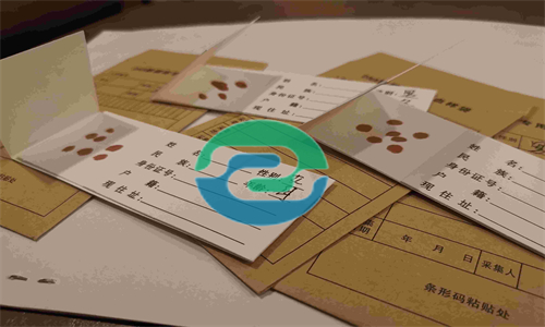 中山親子鑒定中心大概價(jià)格是多少？