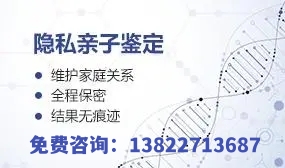 中山DNA親子鑒定的費用受到哪些因素影響？