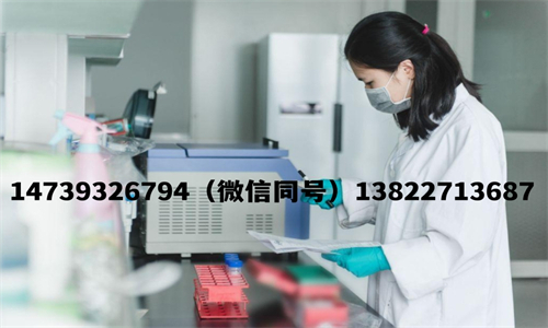 如何選擇一家靠譜的中山DNA親子鑒定機構呢？