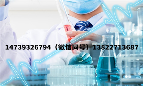 做中山DNA親子鑒定收費(fèi)多少？