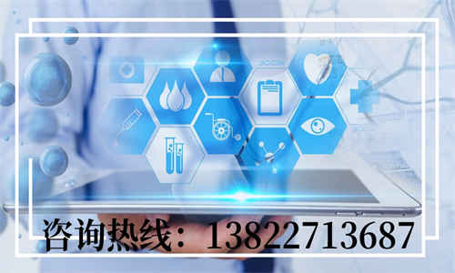 中山親子鑒定的成本基于不同的測(cè)試項(xiàng)目和服務(wù)